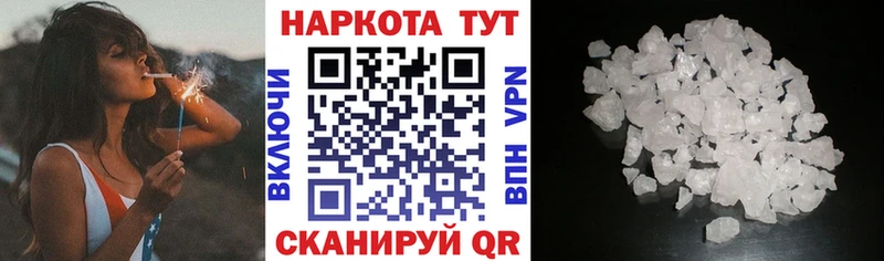 Виды наркотиков купить Нижнеудинск МДМА hydra как зайти Каннабис