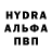 MDMA VHQ Rodion Ganjin