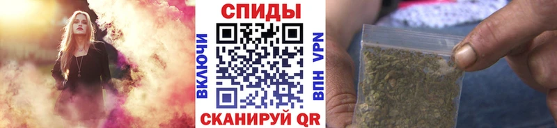 Бутират бутандиол где продают Нижнеудинск