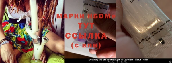 дистиллят марихуана Майский