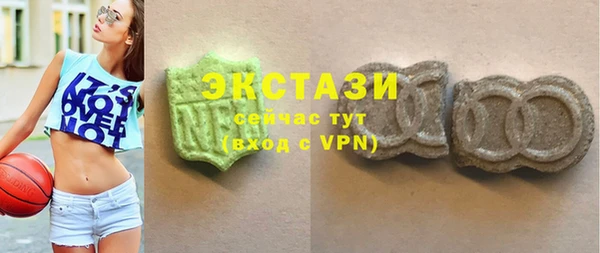 дистиллят марихуана Майский