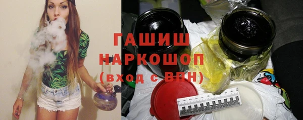 дистиллят марихуана Майский