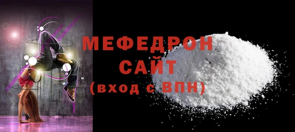 COCAINE Магадан
