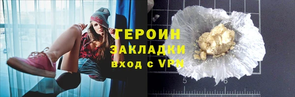 дистиллят марихуана Майский