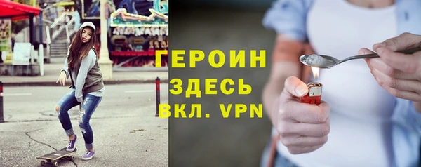 амфетамин Апатиты