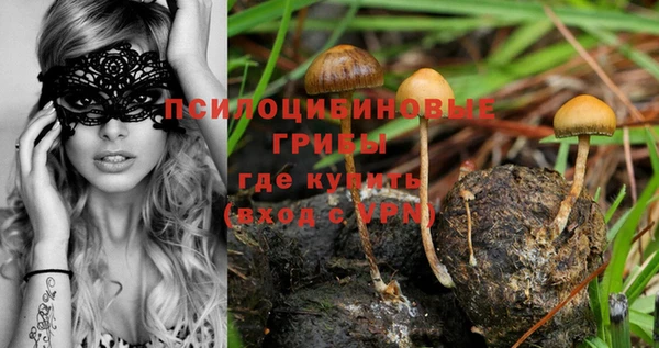 дистиллят марихуана Майский