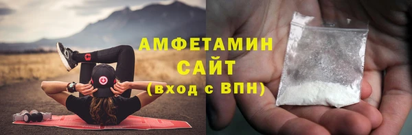 кокаин колумбия Ладушкин