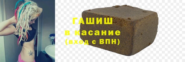 COCAINE Магадан