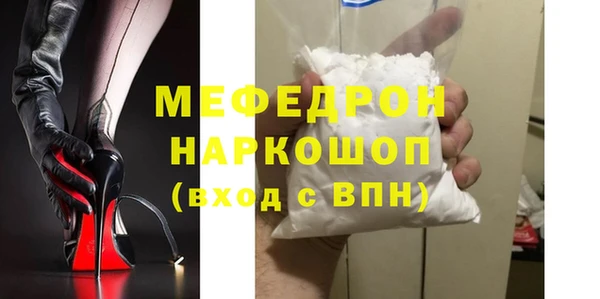 COCAINE Магадан