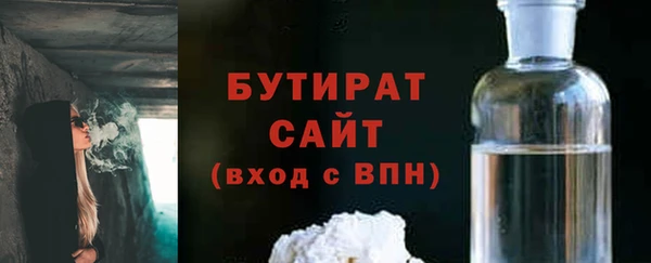 COCAINE Магадан