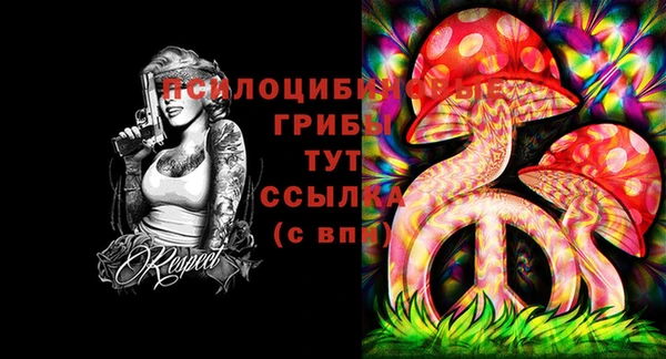 дистиллят марихуана Майский
