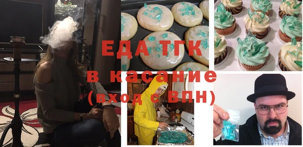 COCAINE Магадан
