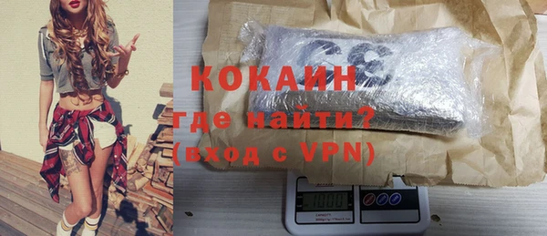сатива Медвежьегорск