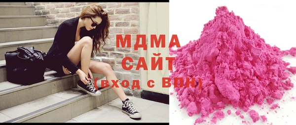 сатива Медвежьегорск