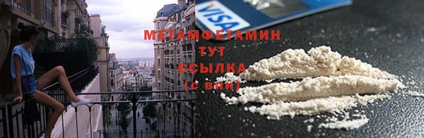 COCAINE Магадан