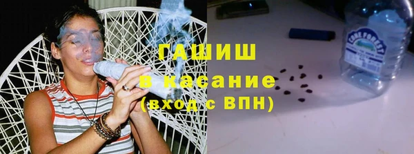 дистиллят марихуана Майский