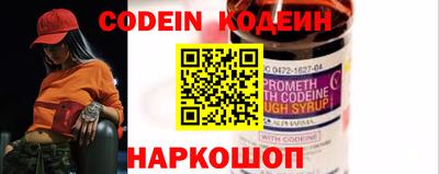 дурь Канаш