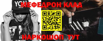 соль ск Кандалакша