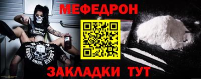 дурь Канаш
