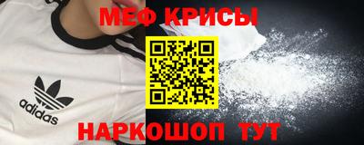 ГАЛЛЮЦИНОГЕННЫЕ ГРИБЫ Камышлов