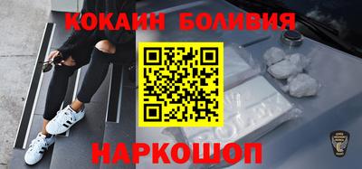 ГАЛЛЮЦИНОГЕННЫЕ ГРИБЫ Камышлов