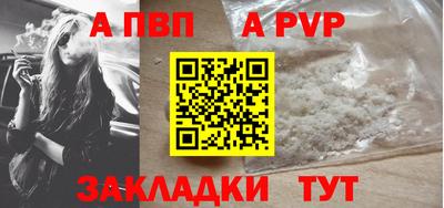 ГАЛЛЮЦИНОГЕННЫЕ ГРИБЫ Камышлов