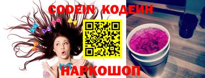 дурь Канаш