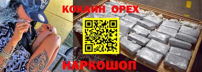 дурь Канаш