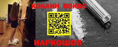 дурь Канаш