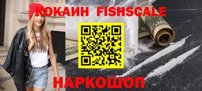 дурь Канаш