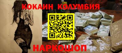 дурь Канаш