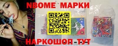 дурь Канаш