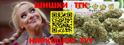 ГАЛЛЮЦИНОГЕННЫЕ ГРИБЫ Камышлов