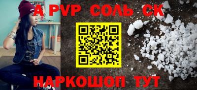 ГАЛЛЮЦИНОГЕННЫЕ ГРИБЫ Камышлов