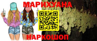 соль ск Кандалакша