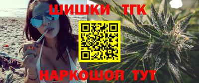 кокаин VHQ Надым