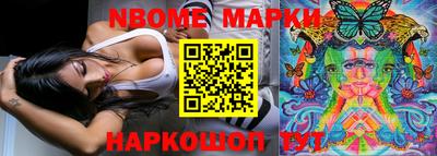 дурь Канаш