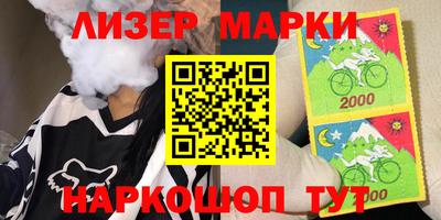 дурь Канаш