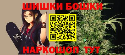 соль ск Кандалакша