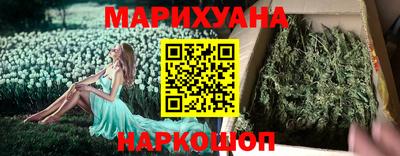 дурь Канаш