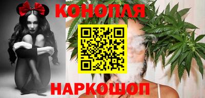 соль ск Кандалакша