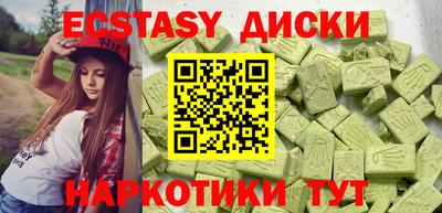 соль ск Кандалакша