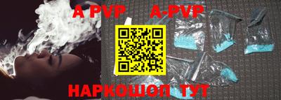 ГАЛЛЮЦИНОГЕННЫЕ ГРИБЫ Камышлов
