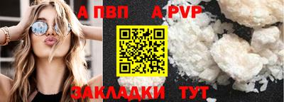 ГАЛЛЮЦИНОГЕННЫЕ ГРИБЫ Камышлов