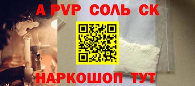ГАЛЛЮЦИНОГЕННЫЕ ГРИБЫ Камышлов