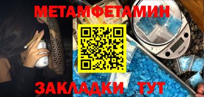дурь Канаш