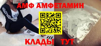 ГАЛЛЮЦИНОГЕННЫЕ ГРИБЫ Камышлов
