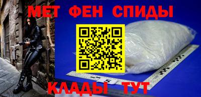 ГАЛЛЮЦИНОГЕННЫЕ ГРИБЫ Камышлов