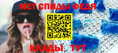 соль ск Кандалакша