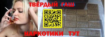 дурь Канаш
